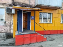 автошкола За рулем в Ленинске-Кузнецком