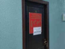 Ведение дел в судах Прокопьевская районная коллегия адвокатов №42/425 в Прокопьевске