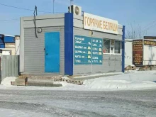 Киоск быстрого питания, Новосибирский тракт М51, 2/3 