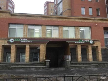 Гостиницы для животных ЗооСервис в Омске