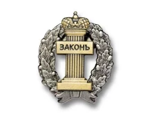 Ведение дел в судах Адвокат Бохан Ю.А. в Сургуте