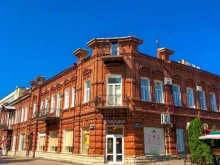 торгово-сервисная компания Рустерминал в Владикавказе