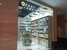 магазин настольных игр Hobby games в Москве