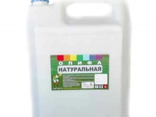 производственно-торговая компания Алтайские краски в Барнауле