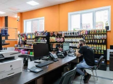 магазин автозапчастей Auto3n в Дзержинском