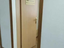 обучающий центр Класс в Кургане