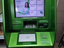 банкомат СберБанк в Боре