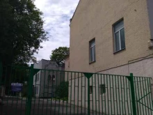 Государственные архивы Управление ЗАГС Москвы в Москве