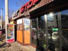 киоск по продаже фастфудной продукции Pit Stop в Владивостоке