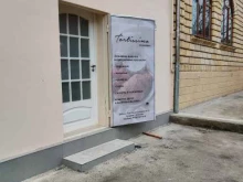 домашняя выпечка Tortissimo в Буйнакске