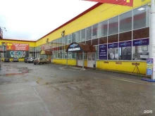 торговый комплекс Парковый в Перми