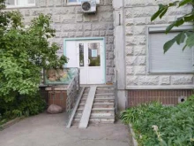 студия мамы и ребенка Little baby spa в Москве