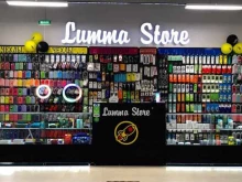 оптово-розничный магазин Lumma Store в Перми
