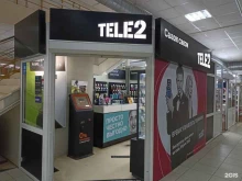 сеть салонов связи Tele2 в Чебоксарах