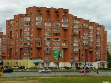 универсальный магазин Атлас в Чебоксарах