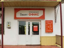сервисный центр по ремонту телевизоров и компьютеров Smart офис в Ялуторовске