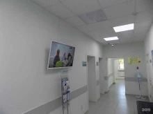 медицинский центр Мед-Профи в Ульяновске