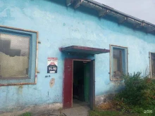 Кузовной ремонт Бит авто в Апатитах