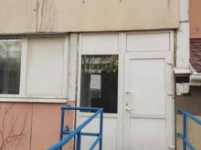 Жилищно-коммунальные услуги ТСЖ Заря в Владивостоке