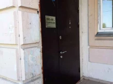 Газовое оборудование ИГС в Чехове