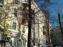 магазин оборудования для очистки воды Аквафор в Балашихе