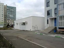 супермаркет Магнит в Челябинске