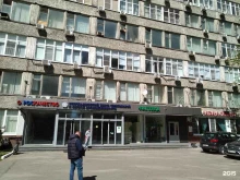 компания по продаже оборудования для консервации Medvedevs в Москве