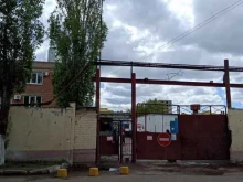 агентство недвижимости НовостройГрад в Энгельсе