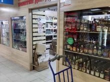 магазин алкогольной продукции Напитки для души в Новосибирске