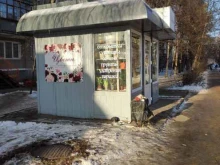 Керамические изделия Салон цветов в Нижнем Новгороде
