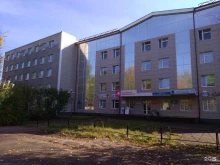 терминал Газпромбанк в Сыктывкаре