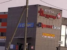 магазин разливного пива Пирс в Волгограде