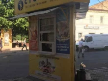 киоск по продаже лотерейных билетов Столото в Пятигорске