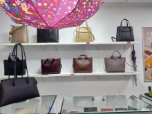 фирменный отдел модного бренда сумок и кожгалантереи Askent в Сургуте