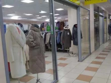 салон Женский сезон в Кирове