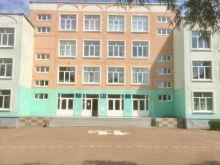 Школы Школа №127 в Уфе