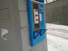 Природный источник, Наговицыной-Икрянистовой, 4а ст1 