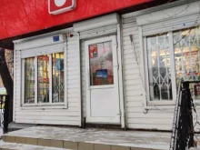 оператор связи МТС в Абакане