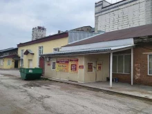 производственно-коммерческое предприятие МастерПласт в Бердске