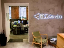 офис Еca service в Санкт-Петербурге