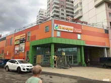 магазин одежды Дуэт Стиля в Перми