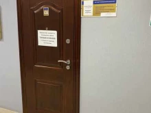Центр экономической информации, Свободы, 73 
