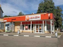 супермаркет Дикси в Обнинске