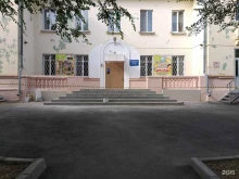 Детские сады Детский сад №175 в Магнитогорске