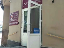 Компания по ремонту детских колясок, проспект Ленина, 104 
