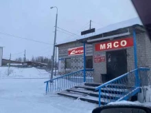 продовольственный магазин Спартак в Салехарде