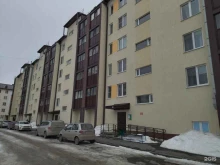 Федерация киокусинкай по Тюменской области, Мира, 29а 