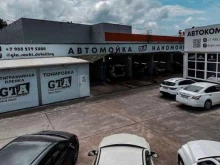 автокомплекс Gta.sochi в Сочи