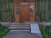 Администрация города / городского округа Комитет Администрации Рубцовского района Алтайского края по образованию в Рубцовске