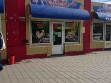 магазин Птицефабрика Островная в Южно-Сахалинске